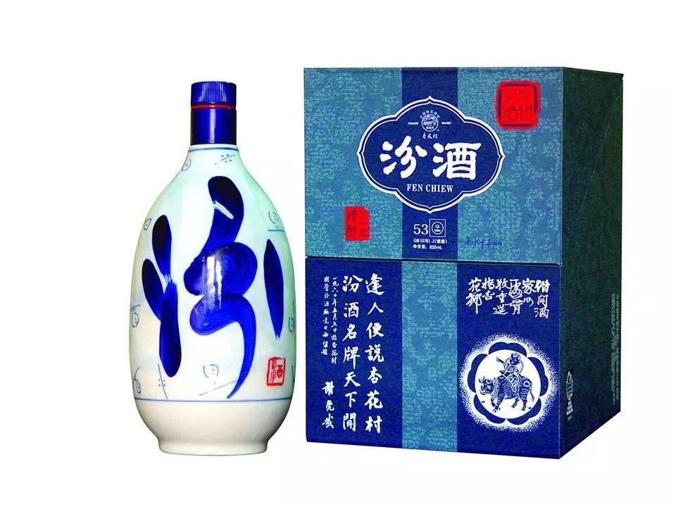 山西汾酒怎么樣？汾酒最經(jīng)典的是哪一款，三大系列你了解了嗎？