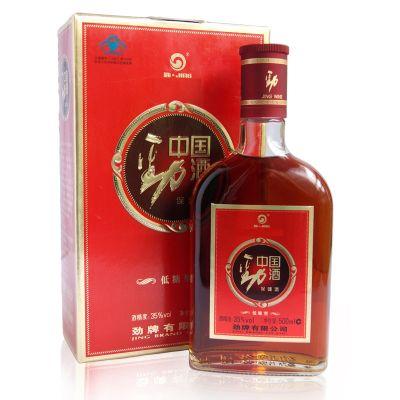 勁酒是白酒還是黃酒，其實(shí)勁酒屬于藥酒
