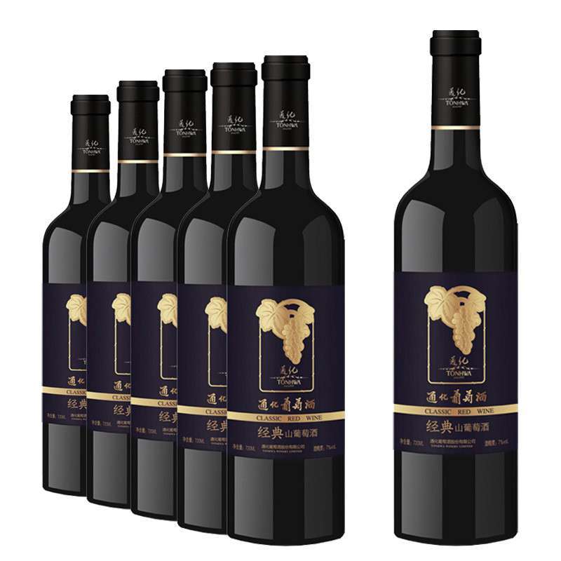什么甜葡萄酒好喝？國(guó)產(chǎn)甜葡萄酒哪個(gè)好喝？