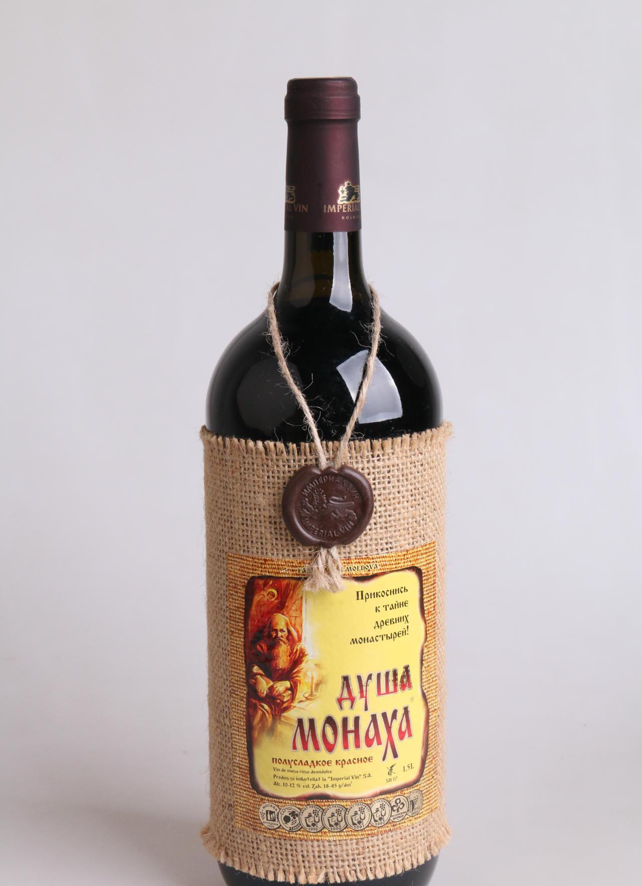 半甜葡萄酒是不是甜的？半甜葡萄酒有多甜？