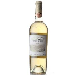 龍眼干白葡萄酒價(jià)格