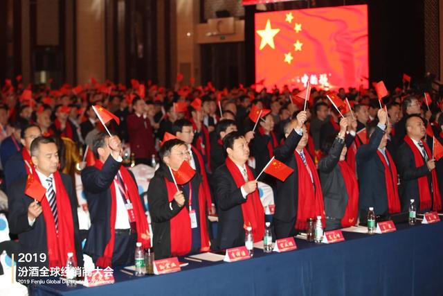茅臺、五糧液攜手實現(xiàn)千億目標，酒業(yè)的關(guān)鍵動作是“突破”
