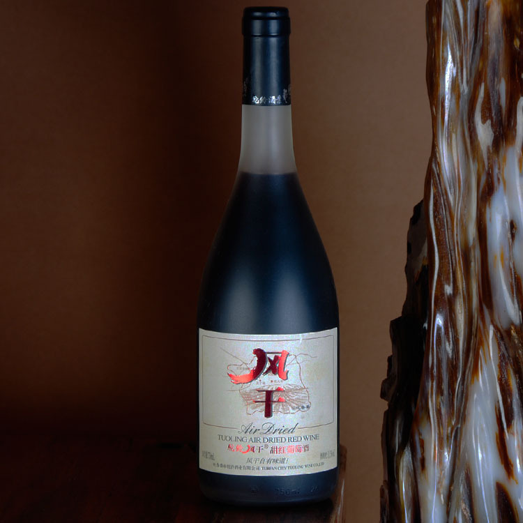 加香葡萄酒是什么酒？加香葡萄酒分哪幾種？