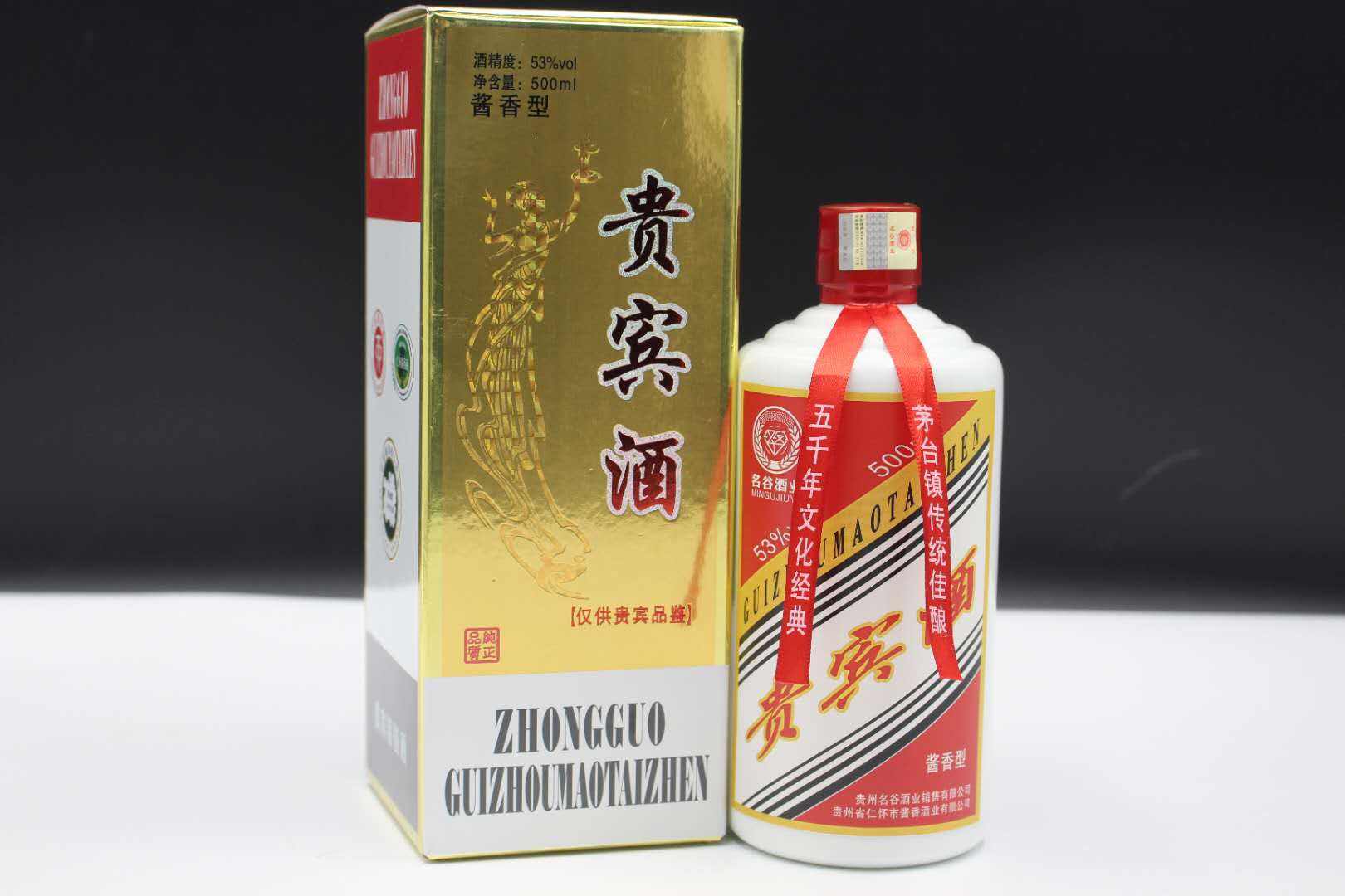 古井、牛欄山、茅臺醬香酒等加入“百億俱樂部”