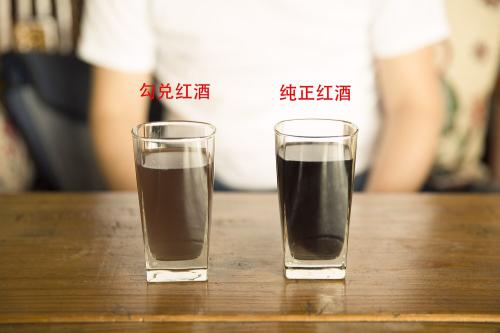 如何鑒別真假紅酒？假紅酒有什么危害？
