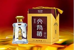 文君酒價格