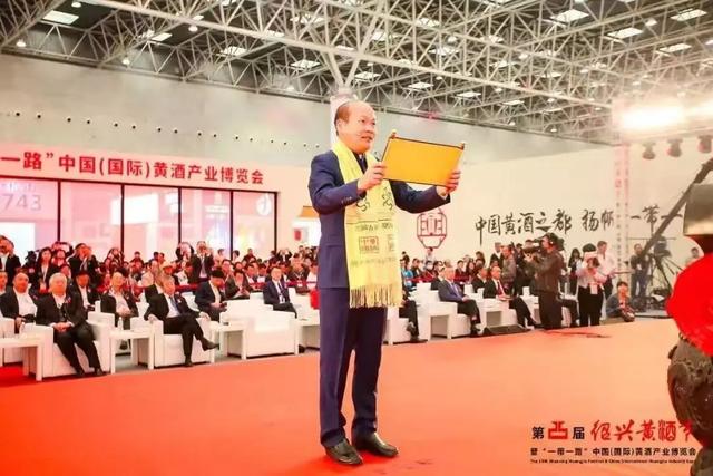 黃酒龍頭古越龍山：大刀闊斧的改革，一石激起千層浪