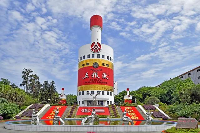 五糧液在價(jià)值回歸的路上，2019年助推五糧液市值破5000億元
