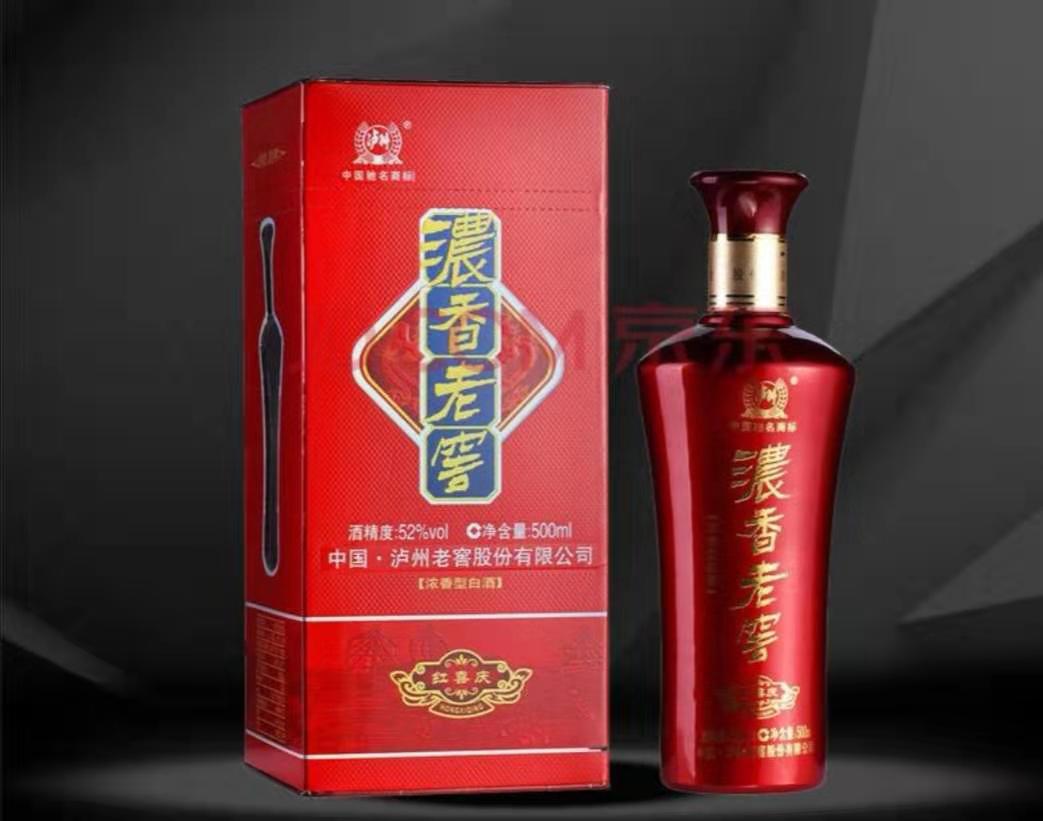 獻(xiàn)王酒價格