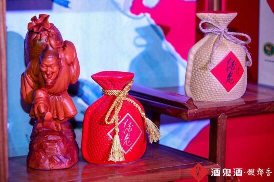唯一央企控股的白酒上市公司酒鬼酒：酒鬼紅壇、酒鬼傳承、內(nèi)參酒