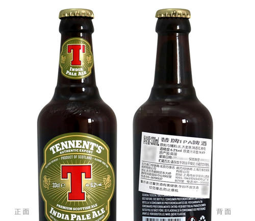 英國啤酒品牌，英國啤酒品牌排行榜