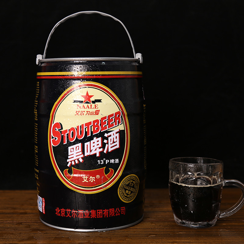 黑啤酒為什么是黑色的，啤酒顏色與什么物質(zhì)有關(guān)