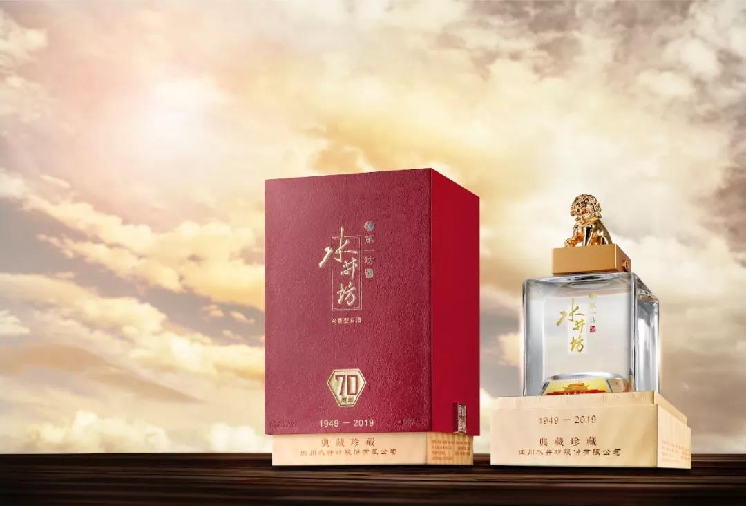 水井坊典藏（裂變）珍藏版定價(jià)3999元，裝配“非遺芯”切割紀(jì)念酒市場(chǎng)！