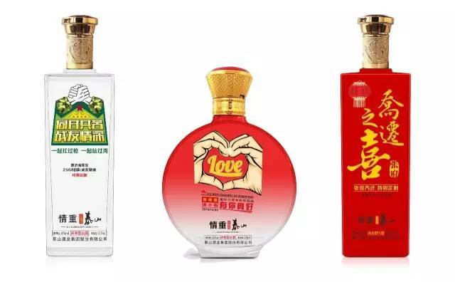 企業(yè)選用定制酒的話，選什么好呢？