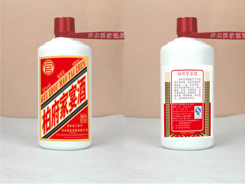 定制酒的品牌有些什么，這些都是不錯(cuò)的選擇