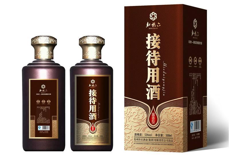 為什么說定制酒是時代所所趨呢？定制酒有哪些分類