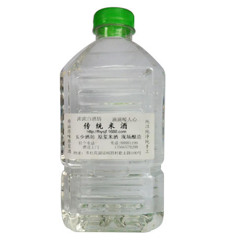 米香型白酒能不能長(zhǎng)時(shí)間存儲(chǔ)？具體問(wèn)題具體分析