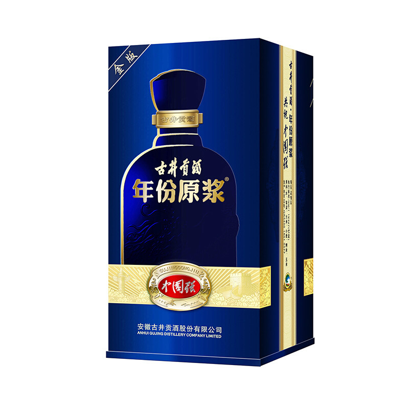 濃香型白酒的代表有些什么？什么是濃香型白酒