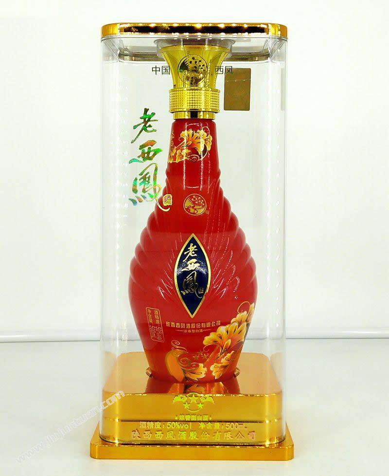 父母壽宴送什么酒？濃香型白酒訂制是最好的禮物