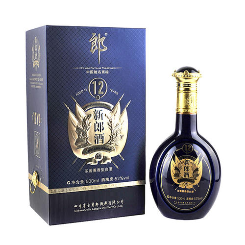 如何鑒別郎酒真假？幾招教你完美鑒別