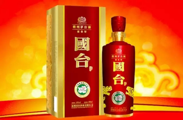 國(guó)臺(tái)酒業(yè)怎么樣