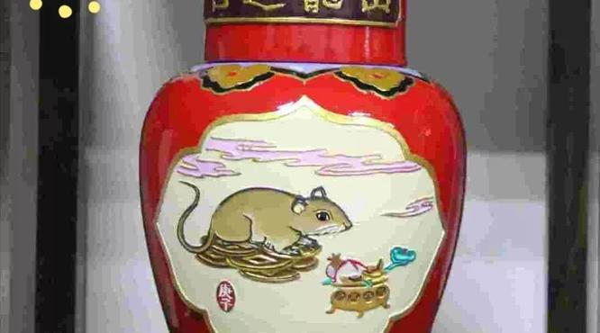 古越龍山工藝花雕酒-福鼠呈祥面市 金鼠來賀歲！