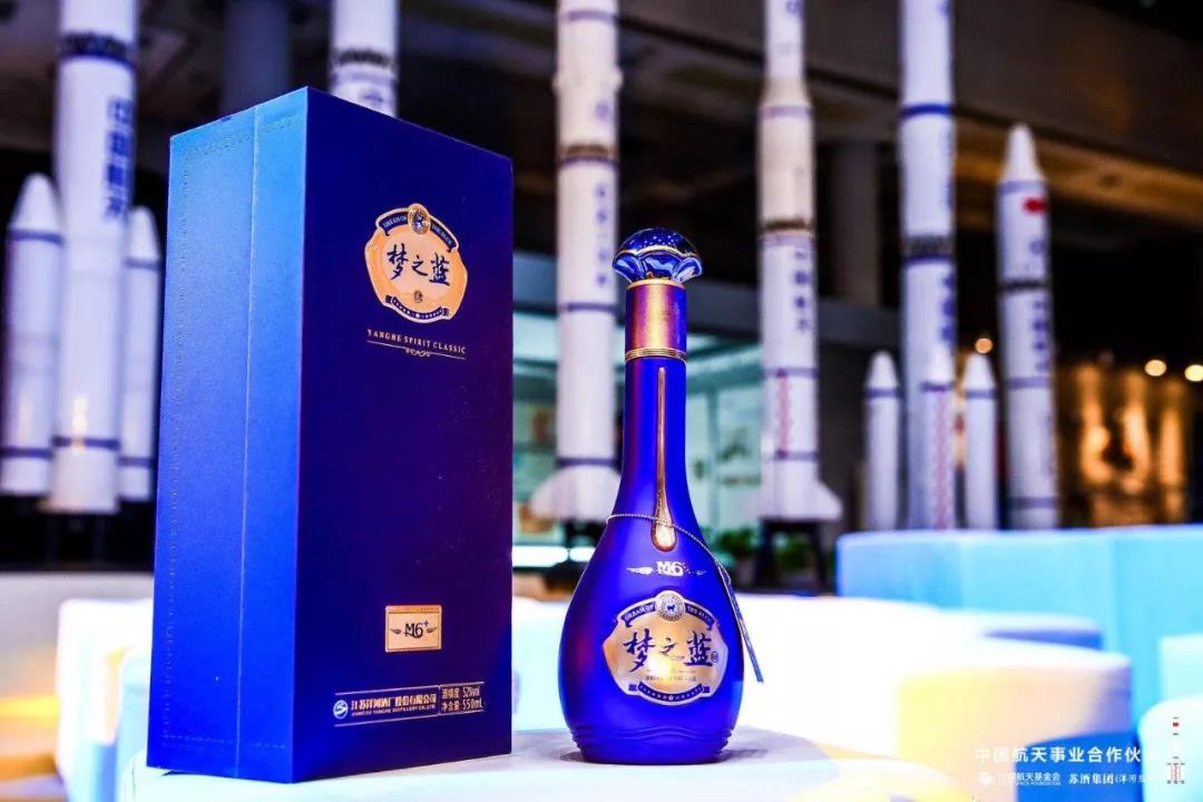 夢之藍(lán)M6+為長征五號火箭出征加油！