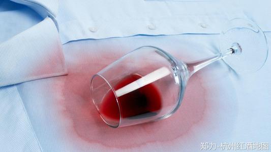 紅酒酒漬如何去除？紅酒酒漬洗滌劑有哪些？