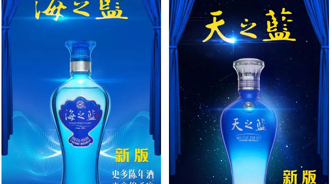 新版海之藍(lán)、天之藍(lán)來了！更高綿柔度！