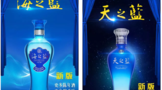 新版海之藍(lán)、天之藍(lán)來了！更高綿柔度！