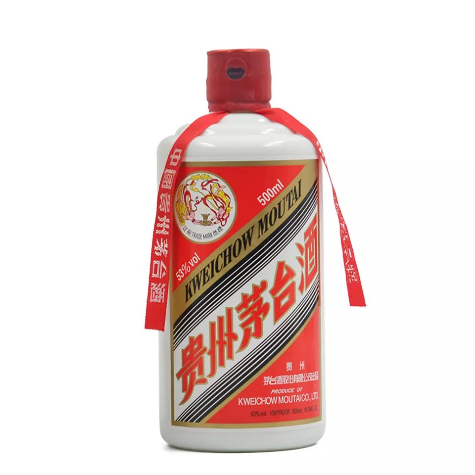 如何從帶杯茅臺的酒杯鑒別茅臺酒真?zhèn)?？真假茅臺大對決