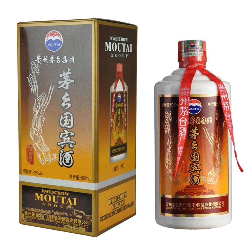 華茅酒和飛天茅臺(tái)的區(qū)別是什么？一起來看看吧！