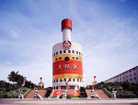 五糧液、茅臺成最具世界影響力白酒品牌