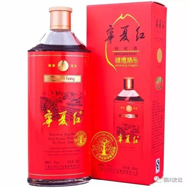 寧夏鋼鐵集團(tuán)接管寧夏紅之謎：寧鋼藍(lán)的承載，致力于讓寧夏紅更紅