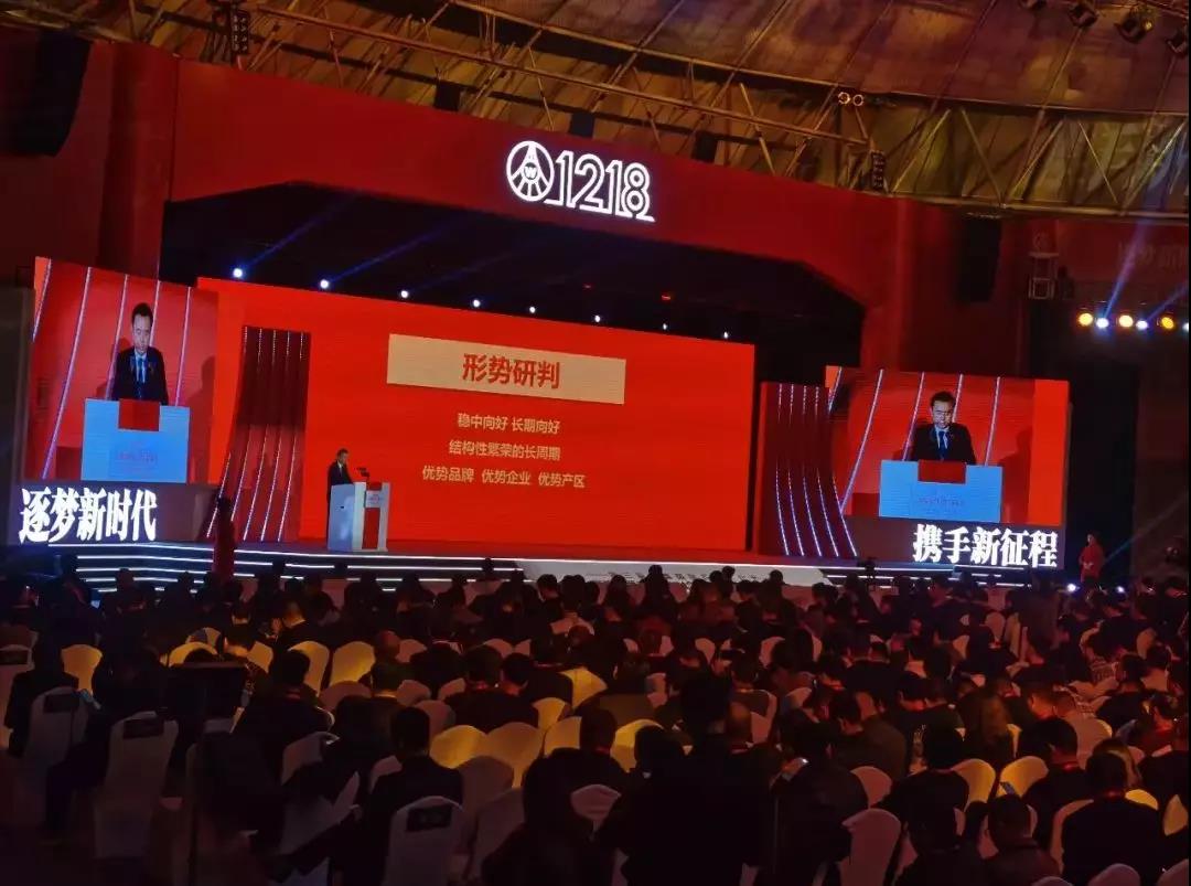 五糧液集團跨越千億已成定局！股份公司連續(xù)三年每年跨越100億
