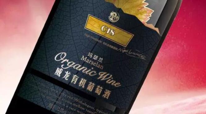營收凈利雙增，有機(jī)領(lǐng)跑，白蘭地、進(jìn)口酒大增，威龍展現(xiàn)國產(chǎn)酒何種樣本？