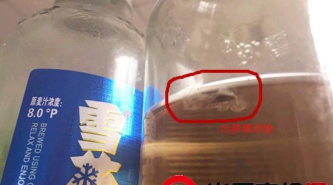 太原市小店雪花啤酒喝出污穢漂浮物，雪花啤酒供酒商表示愿假一賠十