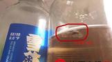 太原市小店雪花啤酒喝出污穢漂浮物，雪花啤酒供酒商表示愿假一賠十