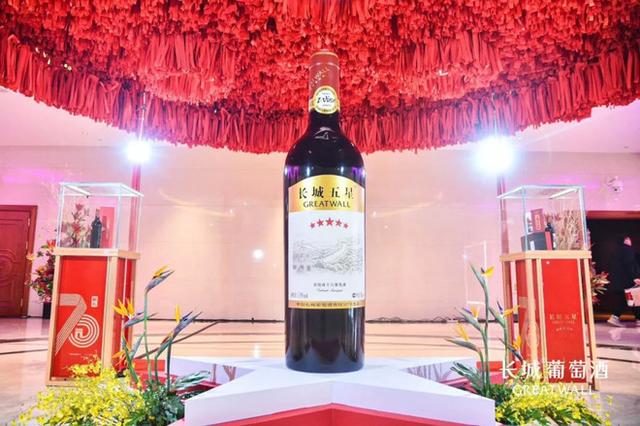 中糧要給葡萄酒業(yè)2020“長城年”，長城葡萄酒立足20億基礎