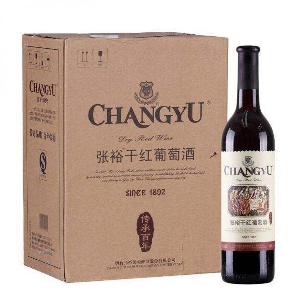 零距離接觸“張裕至寶特質三鞭酒”,任何一瓶酒都可以追溯到生產、銷售環(huán)節(jié)
