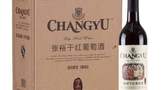 零距離接觸“張裕至寶特質(zhì)三鞭酒”,任何一瓶酒都可以追溯到生產(chǎn)、銷售環(huán)節(jié)