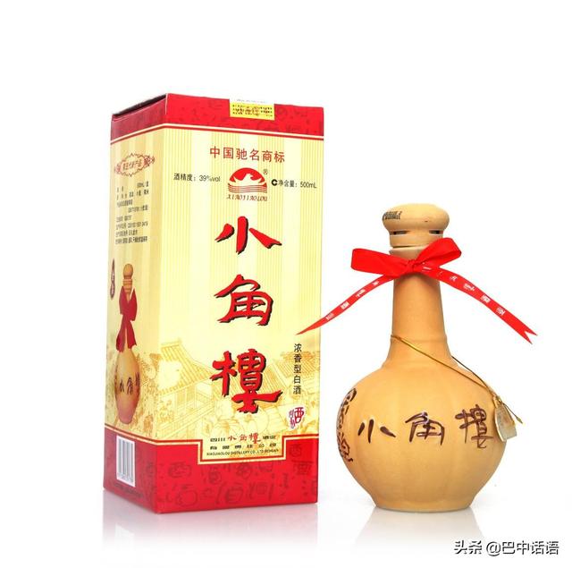 小角樓酒廠跨世紀的品牌:宴賓和饋贈親友的佳品
