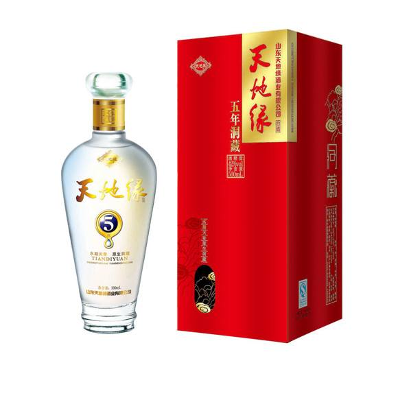 天地緣“花園酒廠”受贊譽：江北最佳洞藏酒基地，打造高品質(zhì)民酒優(yōu)秀品牌