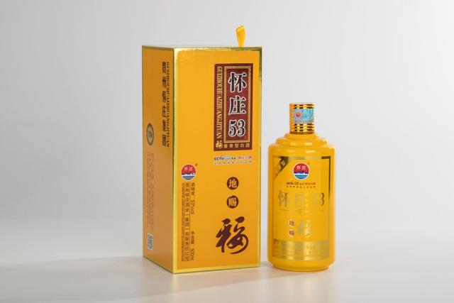 貴州懷莊酒業(yè)：深受消費(fèi)者好評(píng)
