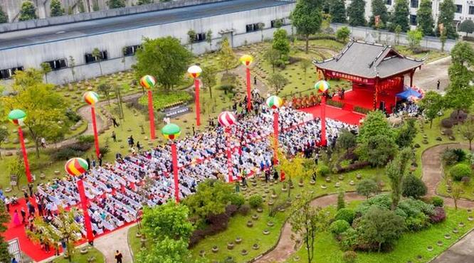 七星追日月 天地種崇陽(yáng)——第七屆金盆地種酒文化節(jié)隆重開(kāi)幕