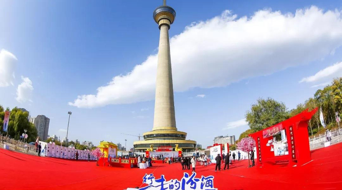 國(guó)粹抱團(tuán)，汾酒跨界探索新世界