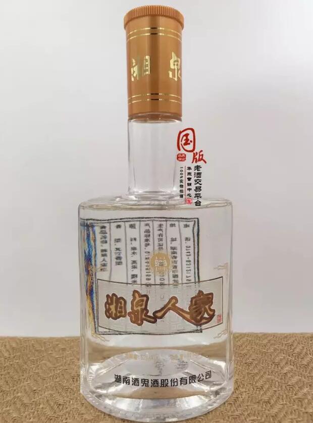 湘泉酒：身出名門，濃縮湘西少數(shù)民族地域特色的中國名酒