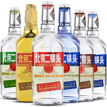 為什么叫二鍋頭酒?二鍋頭酒的由來！