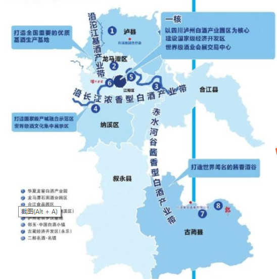 10萬噸醬香酒加入市場競賽，四川醬香酒成川酒新市場