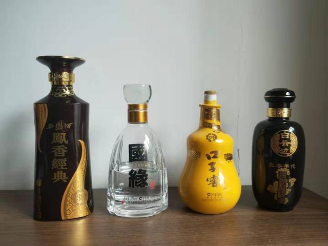 白酒未來(lái)可能多元化，收藏酒市場(chǎng)當(dāng)前建議觀望